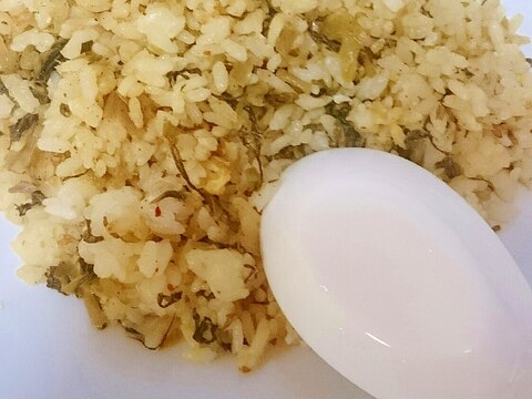 簡単☆高菜チャーハン